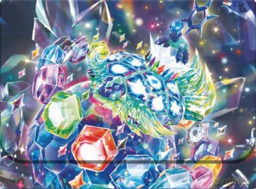 Pokemon - Terapagos ex Ultra-Premium Collection (POK85866) [KARTY]
