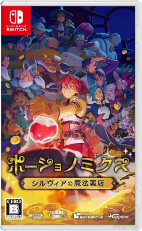 Potionomics [Masterwork Edition] (Multi-Language) [GRA SWITCH]