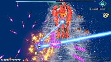 Raiden NOVA (Multi-Language) [GRA SWITCH]