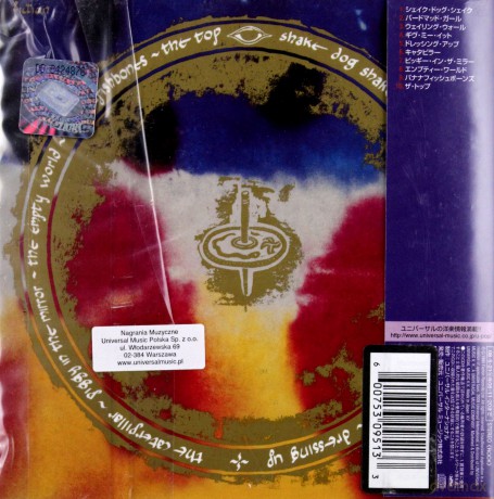 The Cure: The Top (Japanese Papersleeve) [CD]