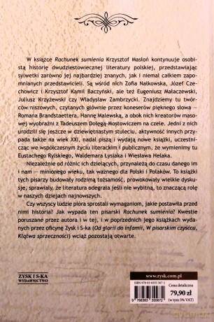 Rachunek sumienia - Krzysztof Masłoń [KSIĄŻKA]