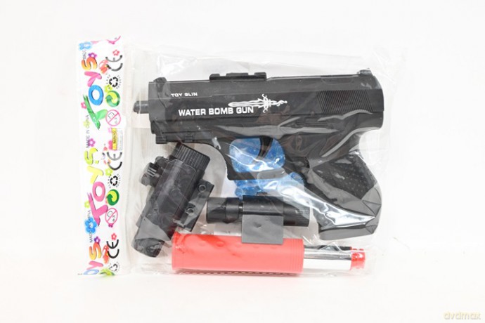 Pistolet na kulki wodne G210202 80466