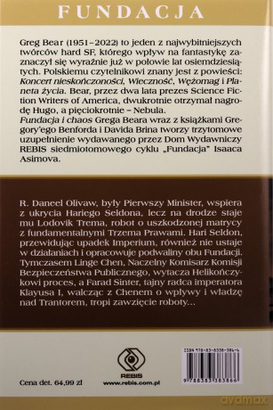 Fundacja i chaos (Tom 4) - Greg Bear [KSIĄŻKA]
