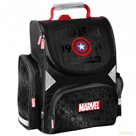Tornister Capitan America AV25AV-525