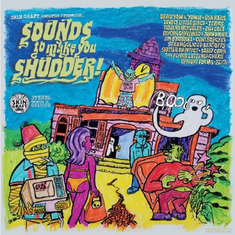 Skin Graft Records Presents... Sounds To Make You Shudder! [KASETA]