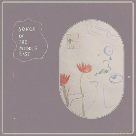 Middle East: The Songs Of The Middle East [Winyl]