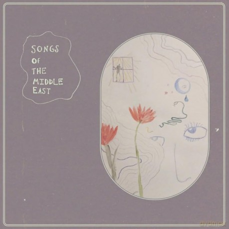 Middle East: The Songs Of The Middle East [Winyl]