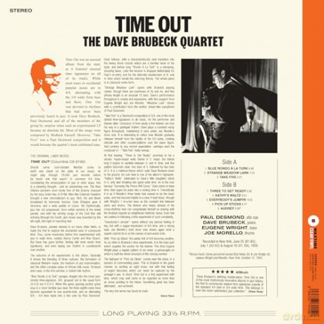 Dave Brubeck: Time Out (Limited Crystal Clear) (+1 Bonus Track) [Winyl]