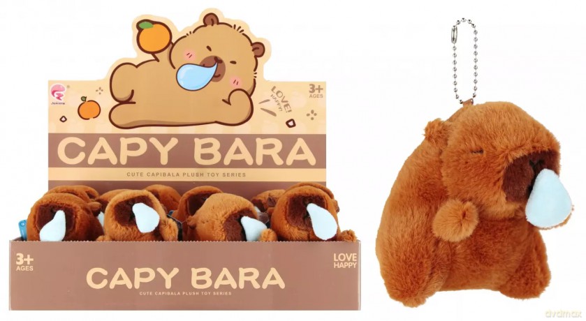 Brelok Pluszowy 12 cm Kapibara Mega Creative 565706 [FIGURKA]
