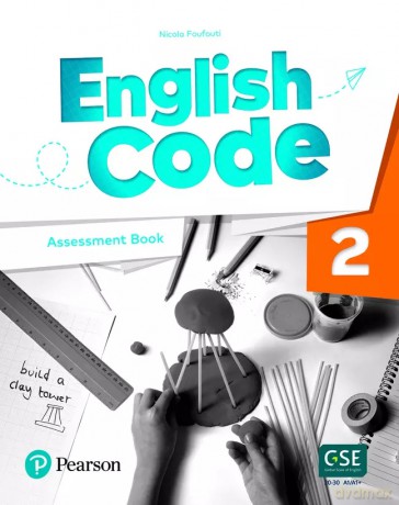 English Code 2. Assessment Book [KSIĄŻKA]