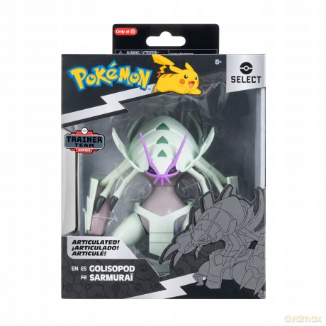 Jas Pokemon 15cm Golisopod W8