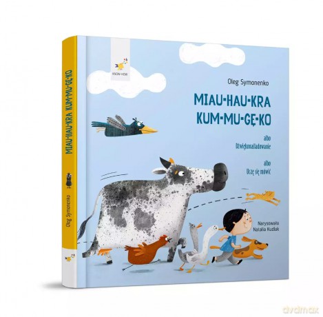 Miau-hau [KSIĄŻKA]