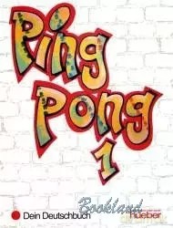 Ping Pong 1 Podręcznik PL - Gabriele Kopp, Konstanze Frohlich [KSIĄŻKA]