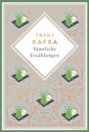 Samtliche Erzahlungen [KSIĄŻKA]
