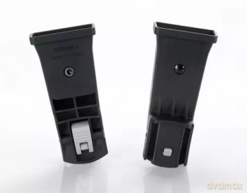 W Bbj Adapter Select/premier - Fotelik City Go [KSIĄŻKA]
