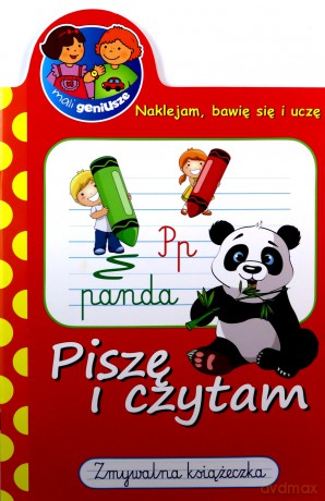 Mali geniusze. Piszę i czytam. Zmywalna książeczka - Anna Wiśniewska [KSIĄŻKA]