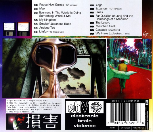 The Future Sound Of London: Teachings From The Electronic Brain [CD]