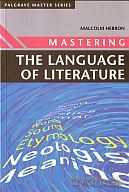 Mastering the Language of Literature - Malcolm Hebron [KSIĄŻKA]