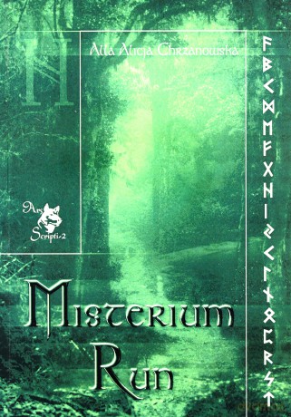 Misterium run - Alla Alicja Chrzanowska [KSIĄŻKA]