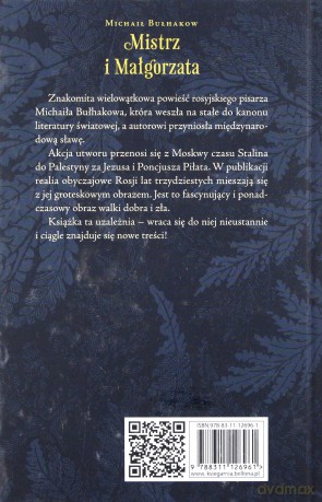 Mistrz i Małgorzata - Michaił Bułhakow [KSIĄŻKA]