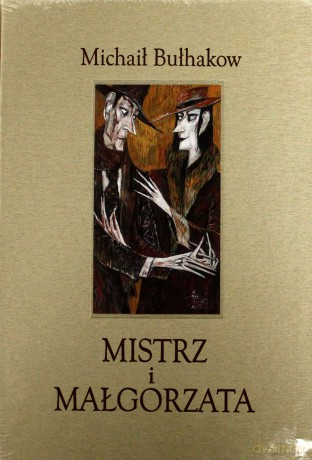 Mistrz i Małgorzata - Michaił Bułhakow [KSIĄŻKA]