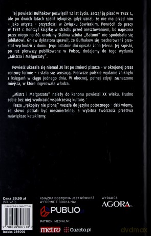 Mistrz i Małgorzata - Michaił Bułhakow [KSIĄŻKA]