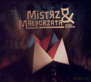 The Master and Margaret soundtrack (Mistrz i Małgorzata) (digipack) [CD]