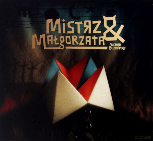 The Master and Margaret soundtrack (Mistrz i Małgorzata) (digipack) [CD]