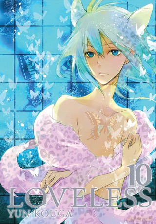 Loveless (Tom 10) - Yun Kouga [KSIĄŻKA]