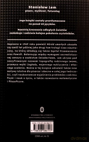 Wśród umarłych - Stanisław Lem [KSIĄŻKA]