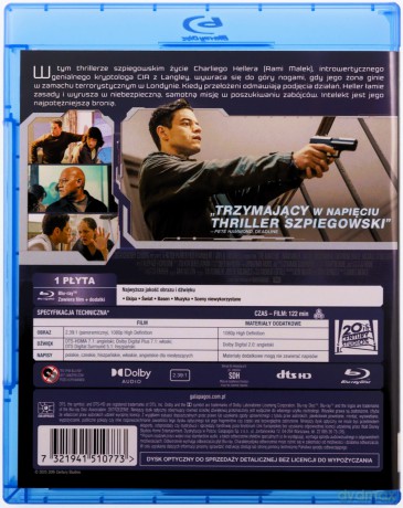 Amator [Blu-Ray]
