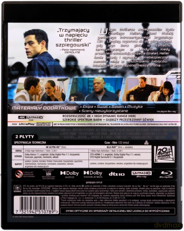 Amator [Blu-Ray 4K]+[Blu-Ray]