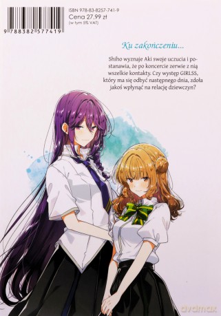 Cicha piosenka o miłości (Tom 9) - Eku Takeshima [KOMIKS]