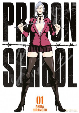 Prison School (Tom 1) - Akira Hiramoto [KOMIKS]