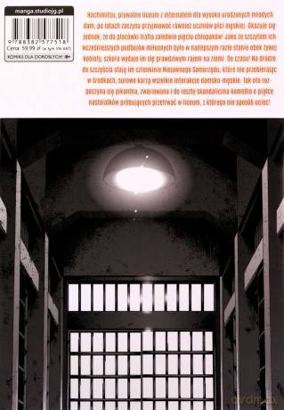 Prison School (Tom 1) - Akira Hiramoto [KOMIKS]