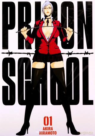 Prison School (Tom 1) - Akira Hiramoto [KOMIKS]