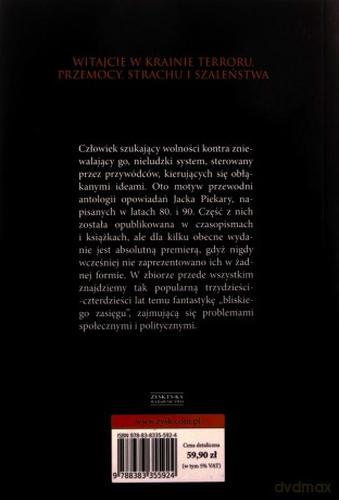 Witajcie w moim Piekle - Jacek Piekara [KSIĄŻKA]