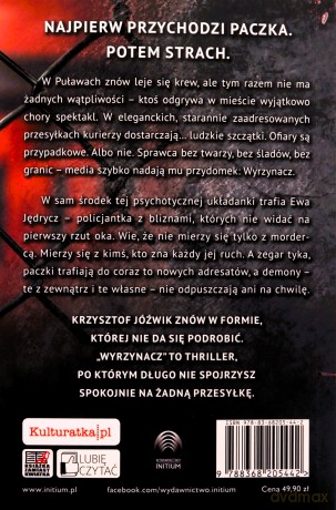 Wyrzynacz - Krzysztof Jóźwik [KSIĄŻKA]