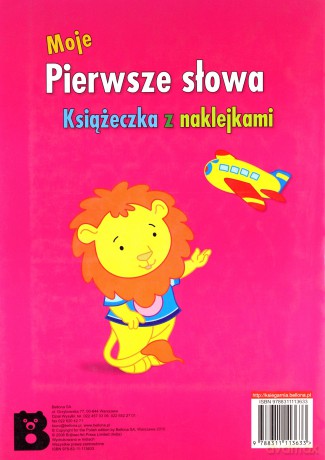 Moje pierwsze słowa. Książeczka z naklejkami. Lew [KSIĄŻKA]