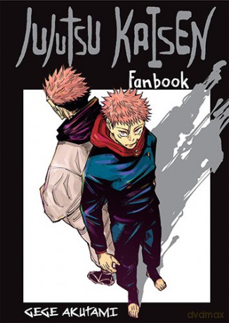 Jujutsu Kaisen. Fanbook - Gege Akutami [KOMIKS]