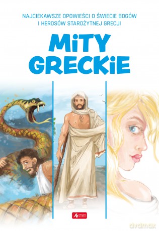 Mity greckie [KSIĄŻKA]