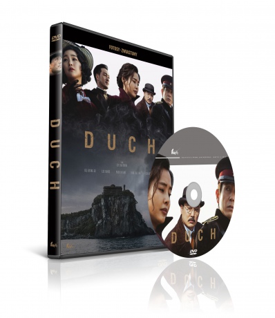 Duch [DVD]