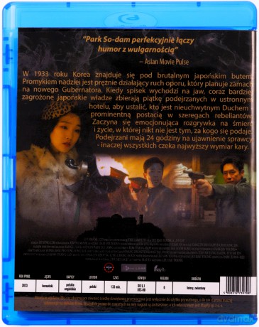 Duch [Blu-Ray]