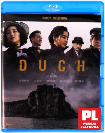 Duch [Blu-Ray]