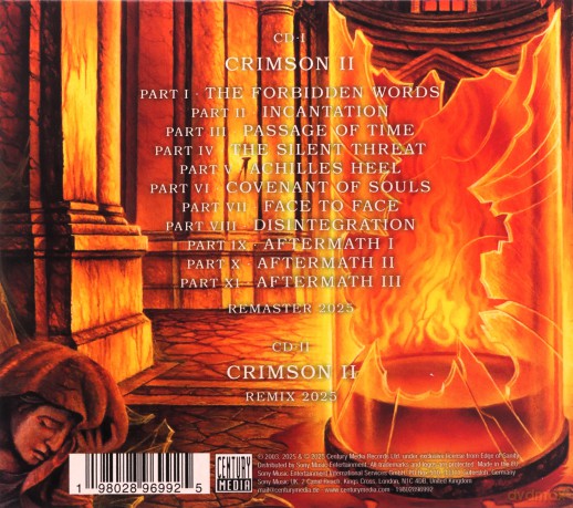 Edge Of Sanity: Crimson II [2CD]