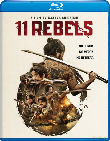 11 Rebels [Blu-Ray]