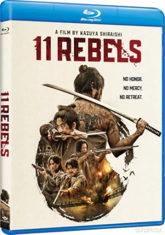 11 Rebels [Blu-Ray]