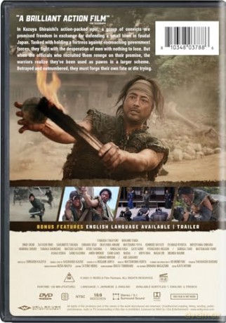 11 Rebels [DVD]