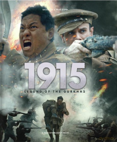 1915: Legend of The Gurkhas [Blu-Ray]