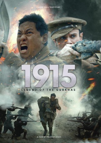 1915: Legend of The Gurkhas [DVD]